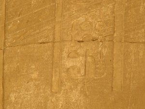 Photo »D05_7186« of the Edfu-Project.
