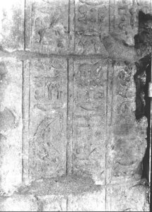 Photo »2745« aus dem Edfu-Projekt.