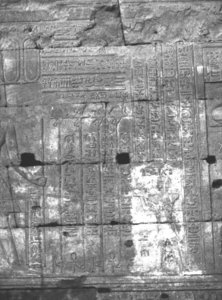 Photo »2984« of the Edfu-Project.