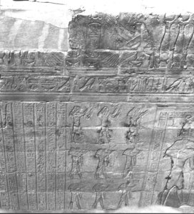 Photo »3053« aus dem Edfu-Projekt.
