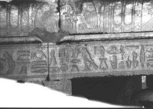 Photo »3404« of the Edfu-Project.