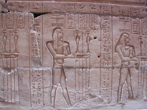 Photo »D03_0039« aus dem Edfu-Projekt.