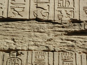Photo »D03_0262« aus dem Edfu-Projekt.