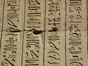 Photo »D03_0524« aus dem Edfu-Projekt.