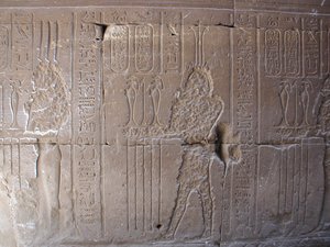 Photo »D03_1366« aus dem Edfu-Projekt.
