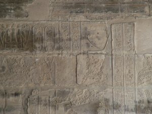 Photo »D05_0002« of the Edfu-Project.