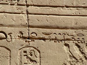 Photo »D05_2254« aus dem Edfu-Projekt.