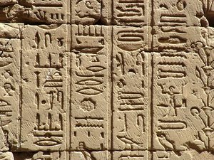 Photo »D05_2333« aus dem Edfu-Projekt.