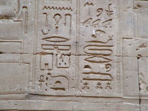 Photo »D05_3497« aus dem Edfu-Projekt.