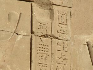 Photo »D05_3697« of the Edfu-Project.