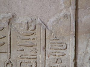 Photo »D05_4270« of the Edfu-Project.