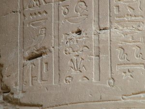 Photo »D05_5040« of the Edfu-Project.