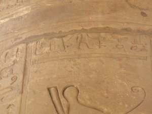 Photo »D05_6107« of the Edfu-Project.