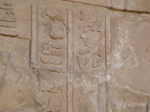 Photo »D05_6562« of the Edfu-Project.