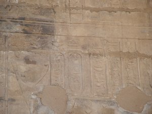 Photo »D05_6734« of the Edfu-Project.