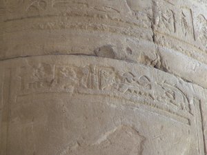 Photo »D05_7251« of the Edfu-Project.