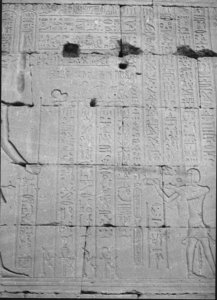 Photo »723« of the Edfu-Project.