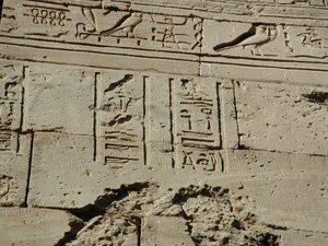 Photo »D03_0137« aus dem Edfu-Projekt.