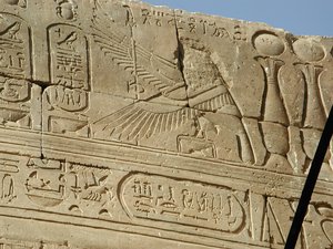 Photo »D03_1042« aus dem Edfu-Projekt.