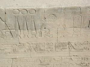 Photo »D03_1061« aus dem Edfu-Projekt.
