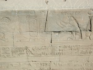 Photo »D03_1062« aus dem Edfu-Projekt.
