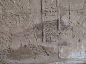 Photo »D05_0238« of the Edfu-Project.