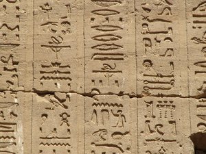 Photo »D05_1217« aus dem Edfu-Projekt.