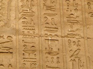 Photo »D05_1849« aus dem Edfu-Projekt.