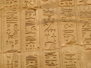Photo »D05_2031« aus dem Edfu-Projekt.