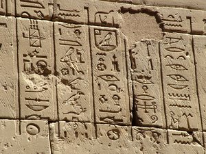 Photo »D05_2330« aus dem Edfu-Projekt.