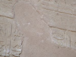 Photo »D05_4232« of the Edfu-Project.