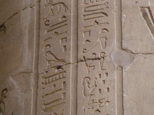 Photo »D05_7014« of the Edfu-Project.
