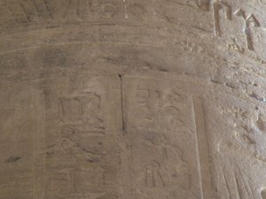 Photo »D05_7330« of the Edfu-Project.