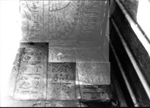 Photo »2767« aus dem Edfu-Projekt.