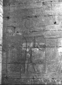 Photo »3132« of the Edfu-Project.