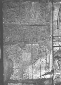 Photo »3211« aus dem Edfu-Projekt.
