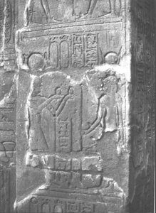 Photo »3304« of the Edfu-Project.