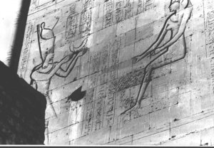 Photo »3742« of the Edfu-Project.