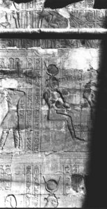 Photo »479« aus dem Edfu-Projekt.