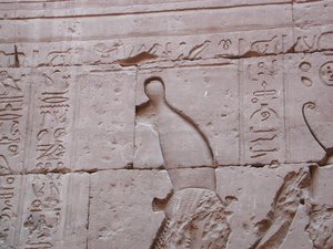 Photo »D03_0406« aus dem Edfu-Projekt.
