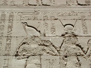 Photo »D03_0493« aus dem Edfu-Projekt.
