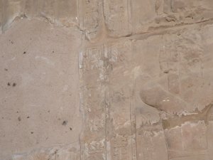 Photo »D05_0296« of the Edfu-Project.