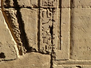 Photo »D05_0538« aus dem Edfu-Projekt.