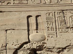 Photo »D05_1082« aus dem Edfu-Projekt.