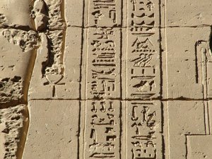 Photo »D05_1126« aus dem Edfu-Projekt.