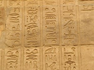 Photo »D05_2067« aus dem Edfu-Projekt.