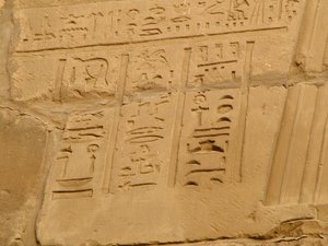 Photo »D05_2126« aus dem Edfu-Projekt.
