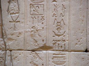 Photo »D05_2383« aus dem Edfu-Projekt.