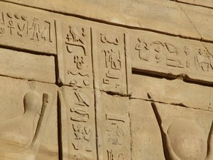 Photo »D05_3685« of the Edfu-Project.