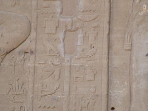 Photo »D05_4144« of the Edfu-Project.